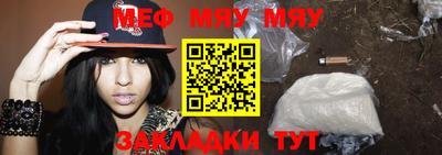 МДМА Берёзовский