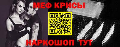 МДМА Берёзовский