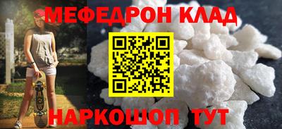 гидропоника Бийск