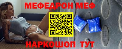 гидропоника Бийск