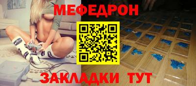 гидропоника Бийск
