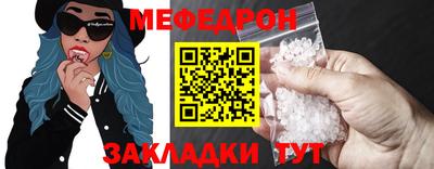 кокаин VHQ Беслан