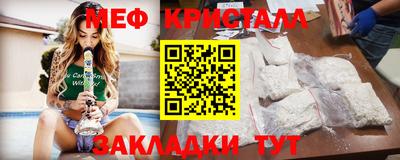 гидропоника Бийск