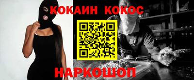 МДМА Берёзовский