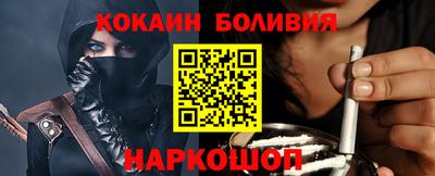 МДМА Берёзовский