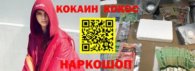 гидропоника Бийск