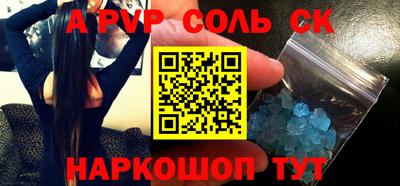 МДМА Берёзовский