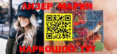 МДМА Берёзовский