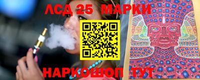 МДМА Берёзовский