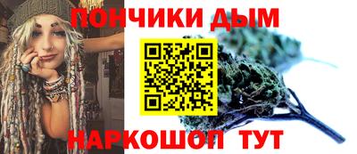 кокаин VHQ Беслан