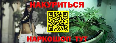 МДМА Берёзовский