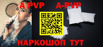 МДМА Берёзовский