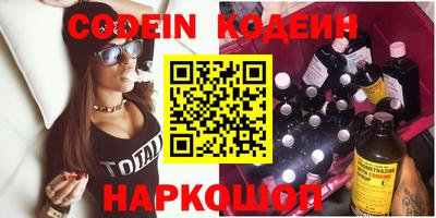 МДМА Берёзовский