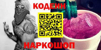 МДМА Берёзовский