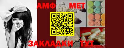 кокаин VHQ Беслан