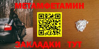 МДМА Берёзовский