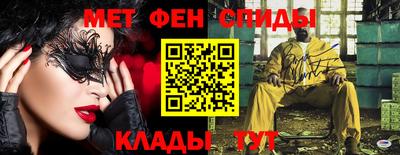 кокаин VHQ Беслан