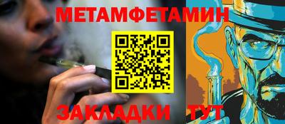 кокаин VHQ Беслан