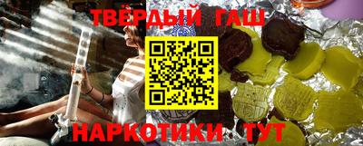 кокаин VHQ Беслан