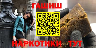 МДМА Берёзовский