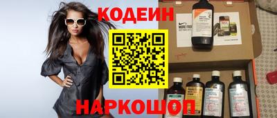 кокаин VHQ Беслан