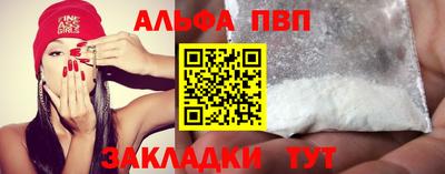 МДМА Берёзовский