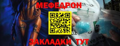 гидропоника Бийск