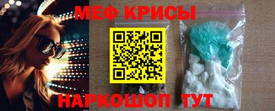 МДМА Берёзовский