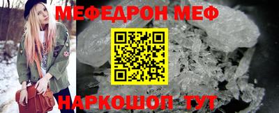кокаин VHQ Беслан