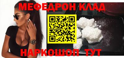 гидропоника Бийск