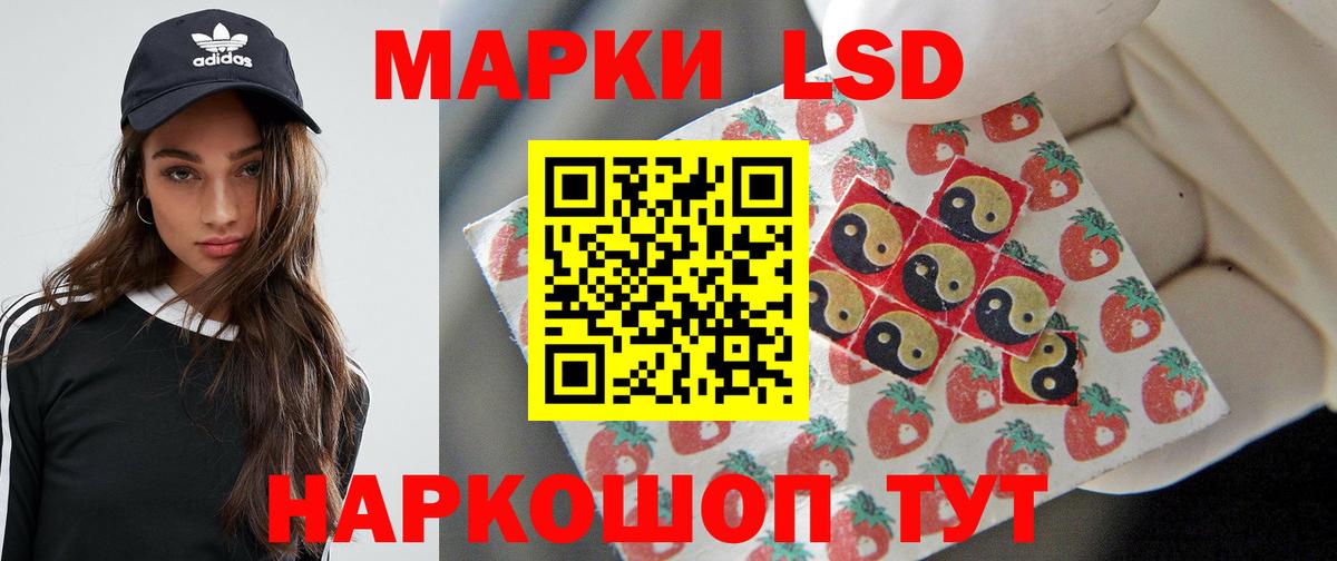 Гашиш  Гашиш  COCAIN  Волгоград  МЕФ   МАРИХУАНА  Вход с VPN  Канабис 